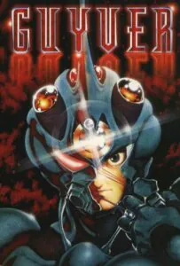 Гайвер: Биоударное оружие